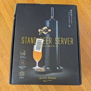 New in Box! Draft Pour Beer Dispenser Ultra Fine Foam Maker Mini Kegerator JAPAN